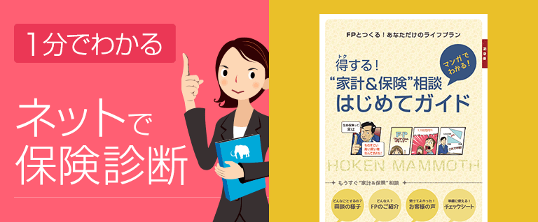 『消費者が使う』システム型コンテンツのご提供