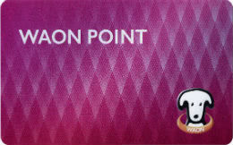 WAON POINTカードのロゴマーク