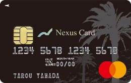 Nexus Card（ネクサスカード）