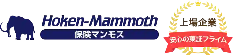 保険マンモス