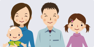 お子様のいるご家族