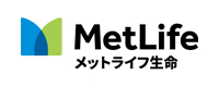メットライフ生命