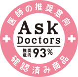 AskDoctors 医師の確認済み商品マーク