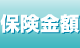 Aタイプ