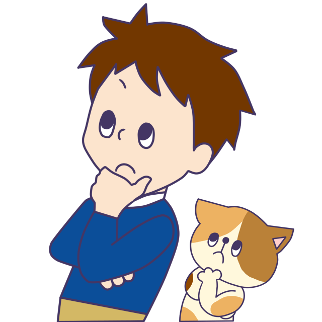 あなたのお家の見積りは高い、安い？