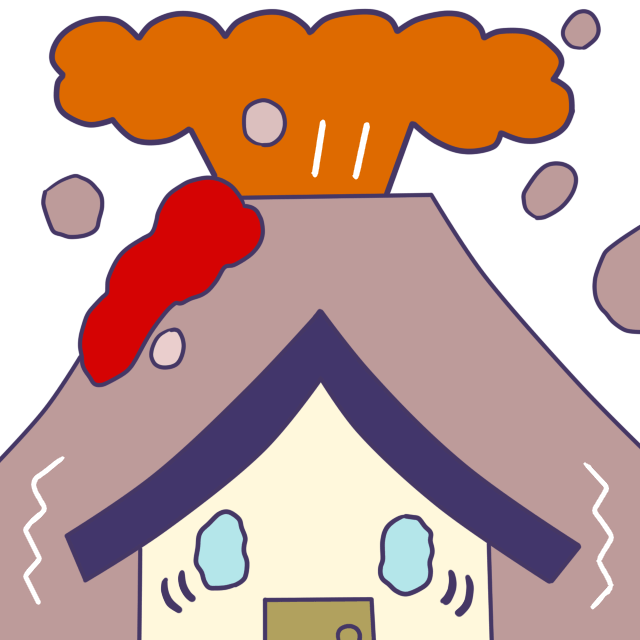 知っておくべき地震保険の補償範囲
