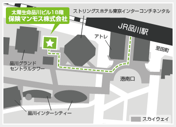 JR品川駅よりスカイウェイにて直結（港南口より徒歩3分）