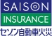 セゾン自動車火災保険