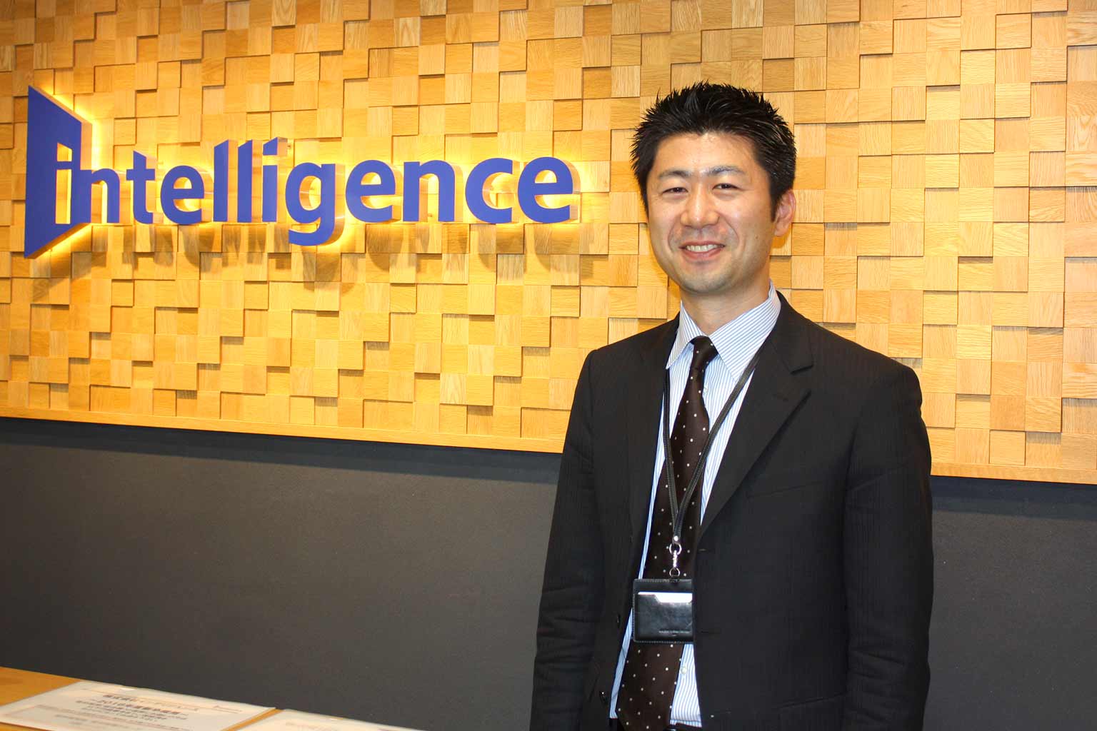 インテリジェンス様 セミナー導入インタビュー