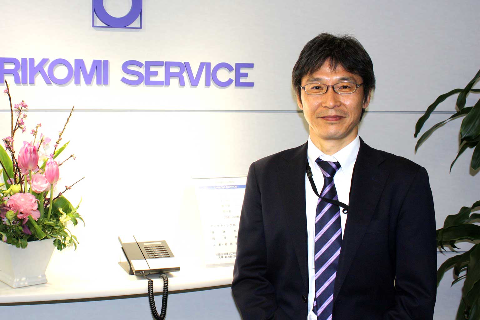 オリコミサービス様 セミナー導入インタビュー